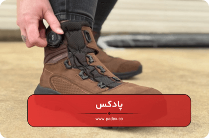 Red Wing